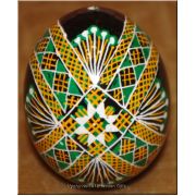 Hand Painted Real Pysanka Easter Egg Ukrainian