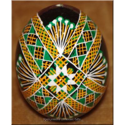 Hand Painted Real Pysanka Easter Egg Ukrainian