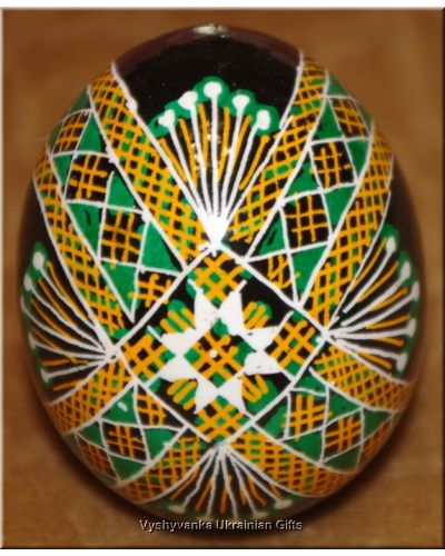 Hand Painted Real Pysanka Easter Egg Ukrainian