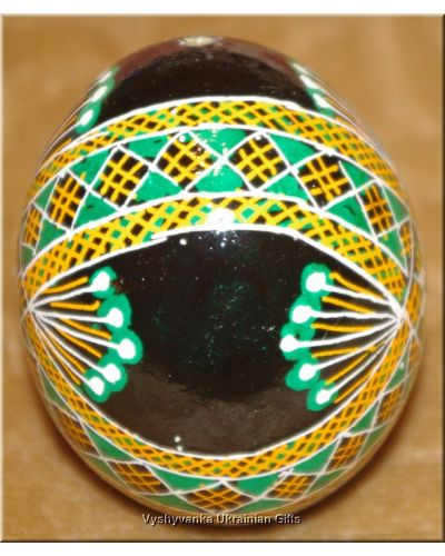 Hand Painted Real Pysanka Easter Egg Ukrainian