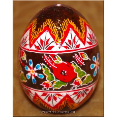 Real Pysanka Easter Egg Nice Quality Ukraine
