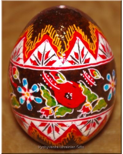 Real Pysanka Easter Egg Nice Quality Ukraine
