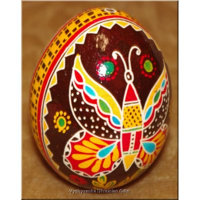 Ukrainian Nice Quality Pisanka Easter Egg Chicken