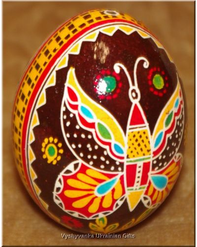 Ukrainian Nice Quality Pisanka Easter Egg Chicken
