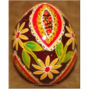 Pysanka Ukrainian Real Easter Egg. Nice Quality