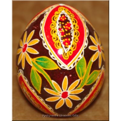 Pysanka Ukrainian Real Easter Egg. Nice Quality
