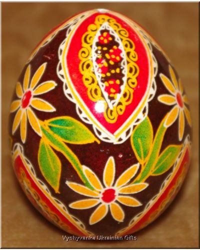 Pysanka Ukrainian Real Easter Egg. Nice Quality