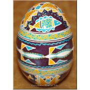 Real Ukrainian Easter Egg Pysanka. Nice Quality