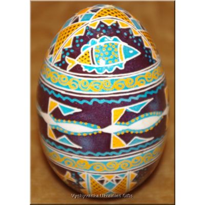 Real Ukrainian Easter Egg Pysanka. Nice Quality