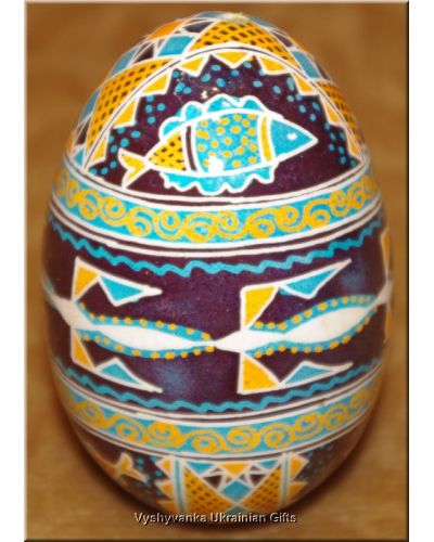 Real Ukrainian Easter Egg Pysanka. Nice Quality