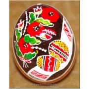 Real Ukrainian Pessanke Easter Egg. Nice Quality