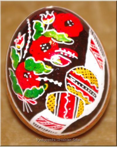 Real Ukrainian Pessanke Easter Egg. Nice Quality