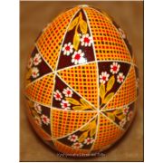 Ukranian Easter Egg Real Pysanka. Nice Quality