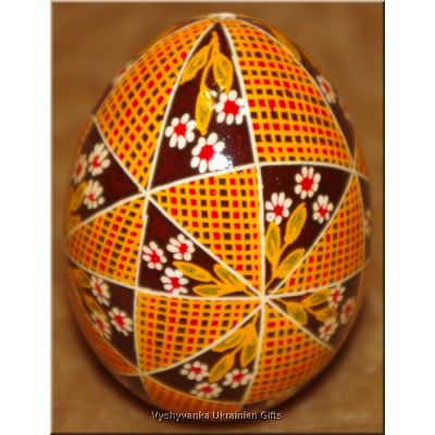 Ukranian Easter Egg Real Pysanka. Nice Quality
