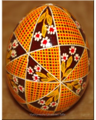 Ukranian Easter Egg Real Pysanka. Nice Quality
