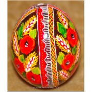 Ukrainian Pysanka Easter Egg Real. Nice Quality