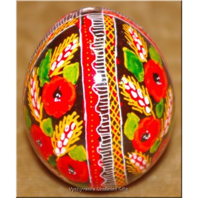 Ukrainian Pysanka Easter Egg Real. Nice Quality