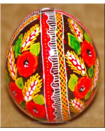 Ukrainian Pysanka Easter Egg Real. Nice Quality