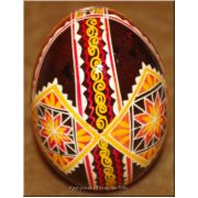Real Ukraine Pisanka Chicken Blown Egg Easter egg