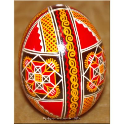Ukrainian Real Pysanka Easter Egg. Nice Quality