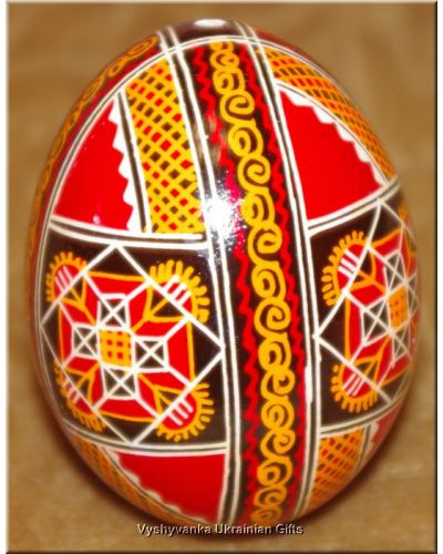 Ukrainian Real Pysanka Easter Egg. Nice Quality
