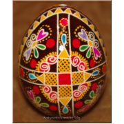 Ukrainian Easter Egg Real Pysanka. Nice Quality