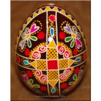 Ukrainian Easter Egg Real Pysanka. Nice Quality