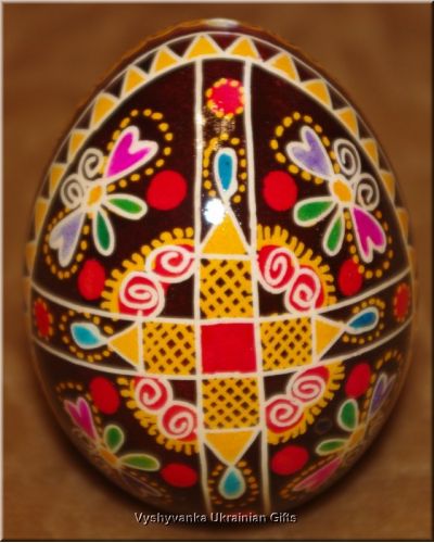 Ukrainian Easter Egg Real Pysanka. Nice Quality