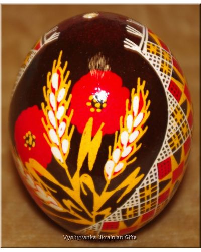 Ukrainian Hand Painted Nice Quality Pysanka