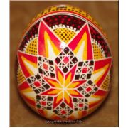 Easter egg Real Ukrainian Pysanka Chicken Egg Shell