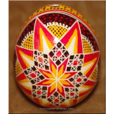 Easter egg Real Ukrainian Pysanka Chicken Egg Shell