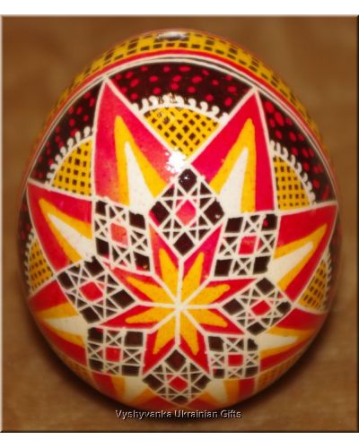 Easter egg Real Ukrainian Pysanka Chicken Egg Shell