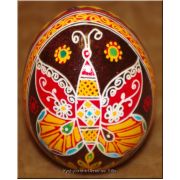 Ukrainian Art Nice Quality Easter Egg Pysanka