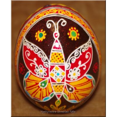 Ukrainian Art Nice Quality Easter Egg Pysanka