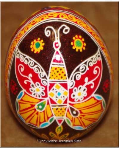 Ukrainian Art Nice Quality Easter Egg Pysanka