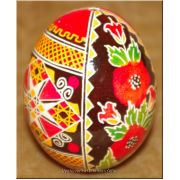 Real Easter Egg Ukrainian Pysanka. Nice Quality