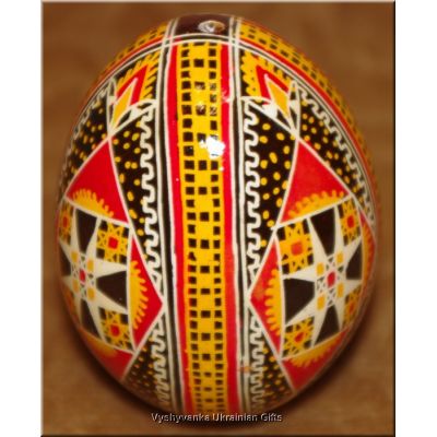 Easter egg Real Ukrainian Pysanka Hen Blown Egg