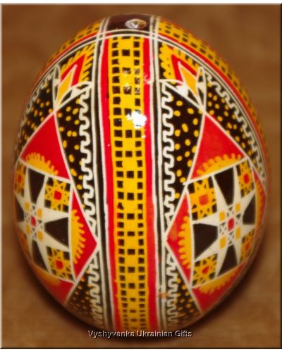 Easter egg Real Ukrainian Pysanka Hen Blown Egg