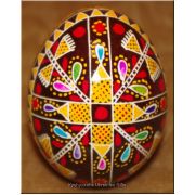 Easter egg Ukraine Art Pisanka Chicken Egg Shell