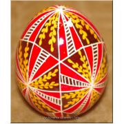 Easter egg Ukrainian Art Pysanka Hen Egg Shell