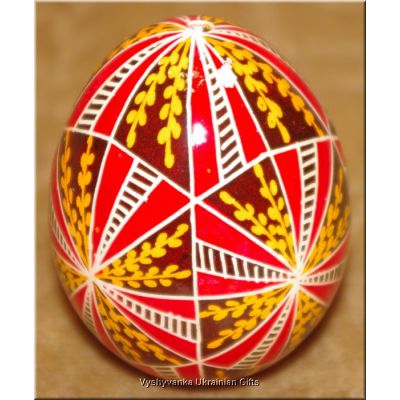 Easter egg Ukrainian Art Pysanka Hen Egg Shell