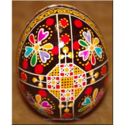 Easter egg Ukrainian Pysanka Hen Blown Egg