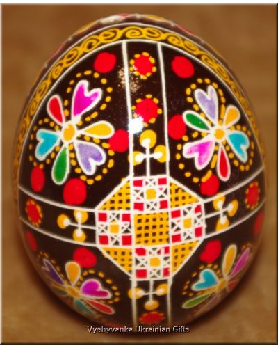 Easter egg Ukrainian Pysanka Hen Blown Egg