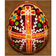 Real Easter egg Ukrainian Pysanka Hen Egg Shell