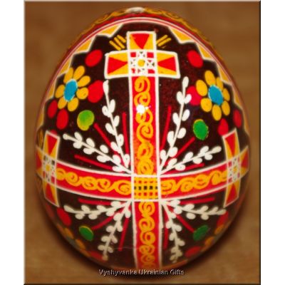 Real Easter egg Ukrainian Pysanka Hen Egg Shell