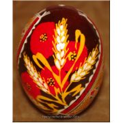 Ukrainian Chicken Pysanka Nice Quality