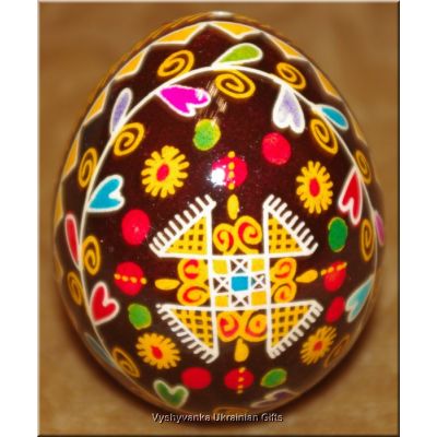Ukrainian Pysanka Nice Quality Hand Painted