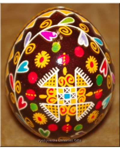 Ukrainian Pysanka Nice Quality Hand Painted