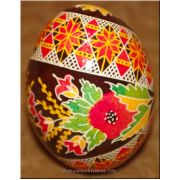 Easter Egg Pysanka Ukrainian Real. Nice Quality