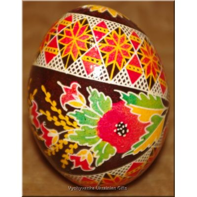 Easter Egg Pysanka Ukrainian Real. Nice Quality